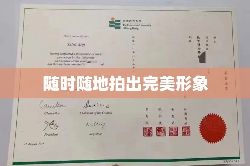 南通随时随地拍出完美形象